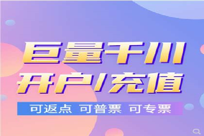 成功案例：竞价推广助力中小企业突破困境