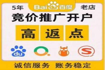 实战案例：SEM优化助力教育培训行业