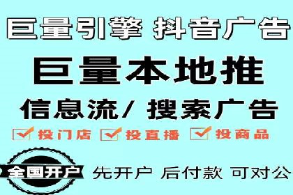 实战解析：如何利用SEM推广提升转化率